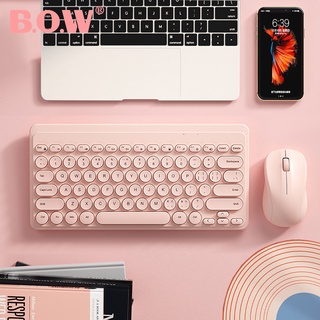 （In stock）BOW 2.4G Wireless Keyboard and Mouse Combo Set for Home & Office