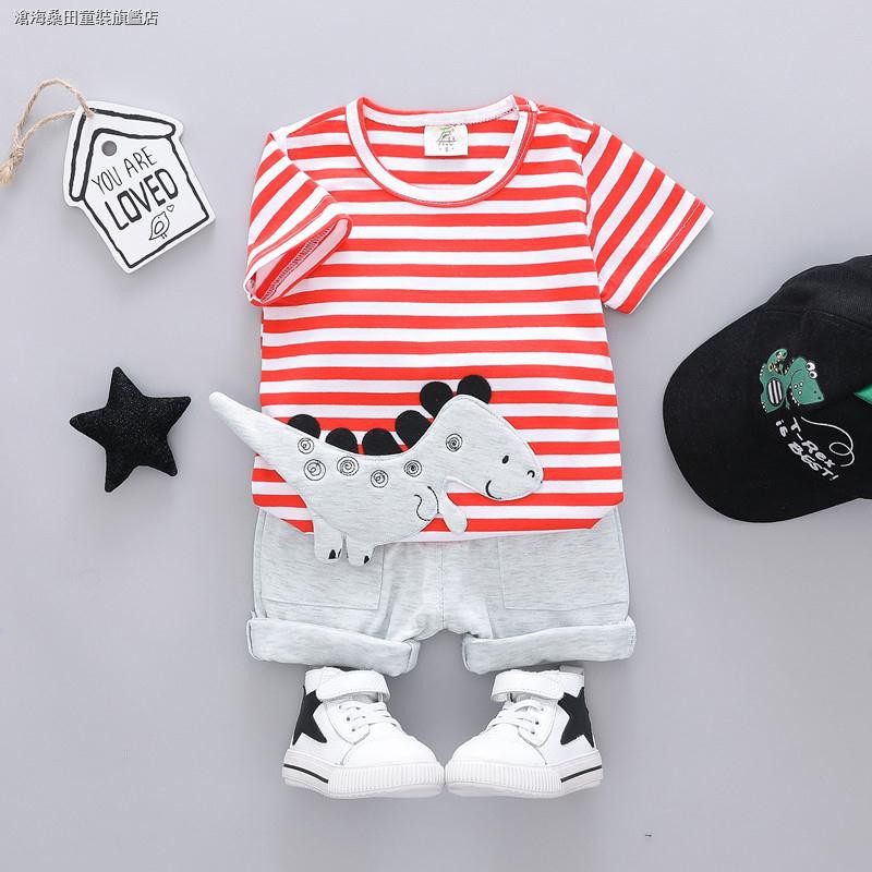 baby and children's clothing