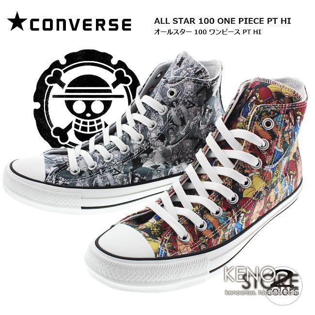 converse one piece converse one piece