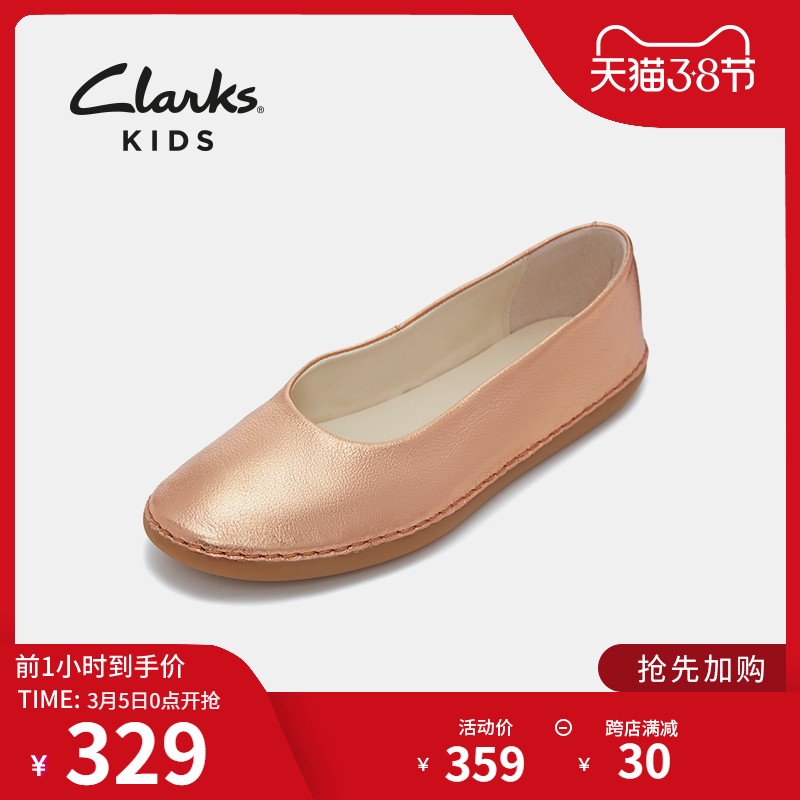 clarks childrens shoes