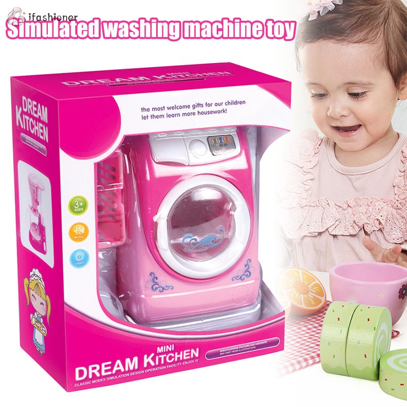 children's toy washing machine
