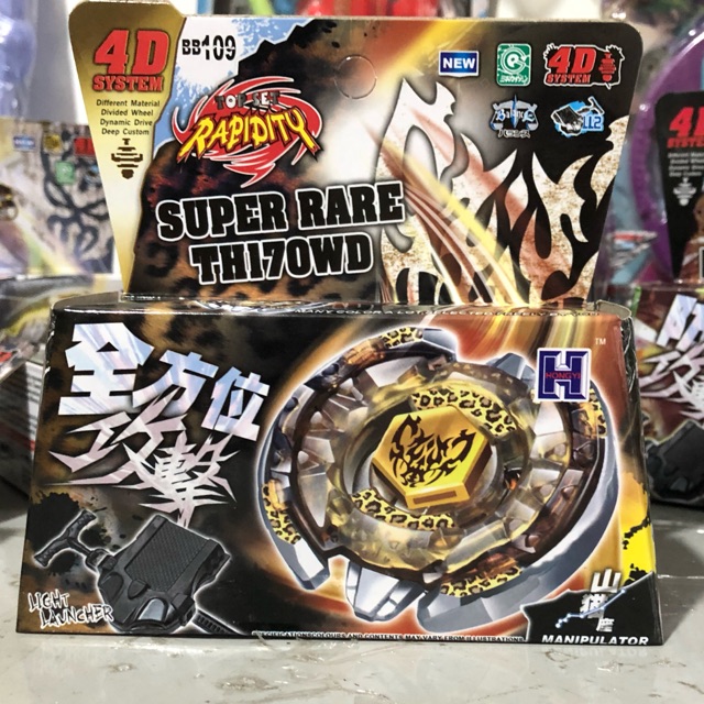 beyblade 4d