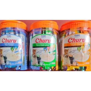 Inaba Ciao Churu USA Wet Cat Treats 14g x 50 Sticks in Jar
