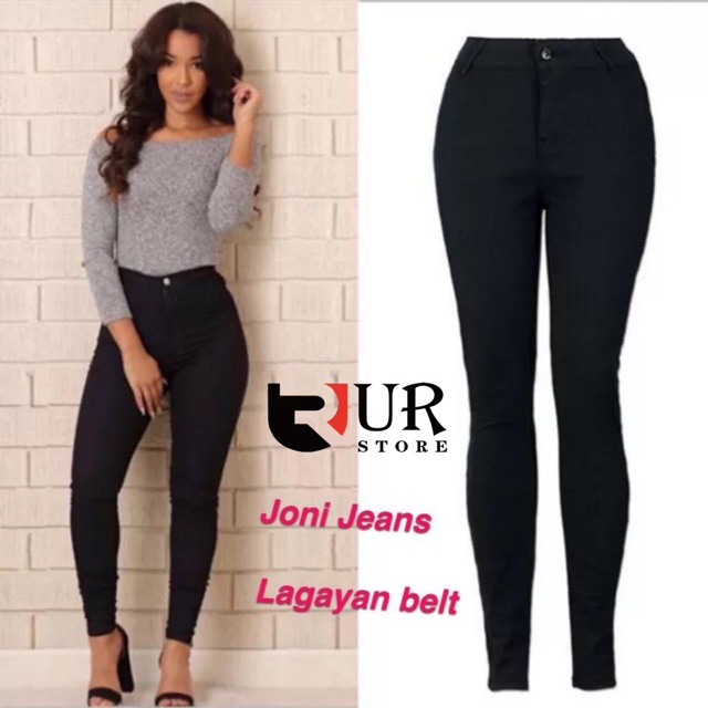 skinny jeans with belt