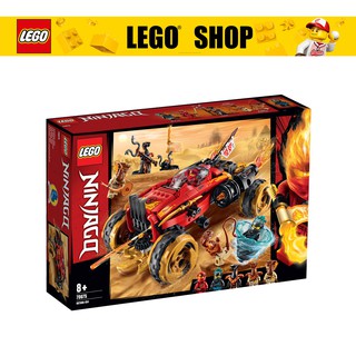 lego ninjago monster truck