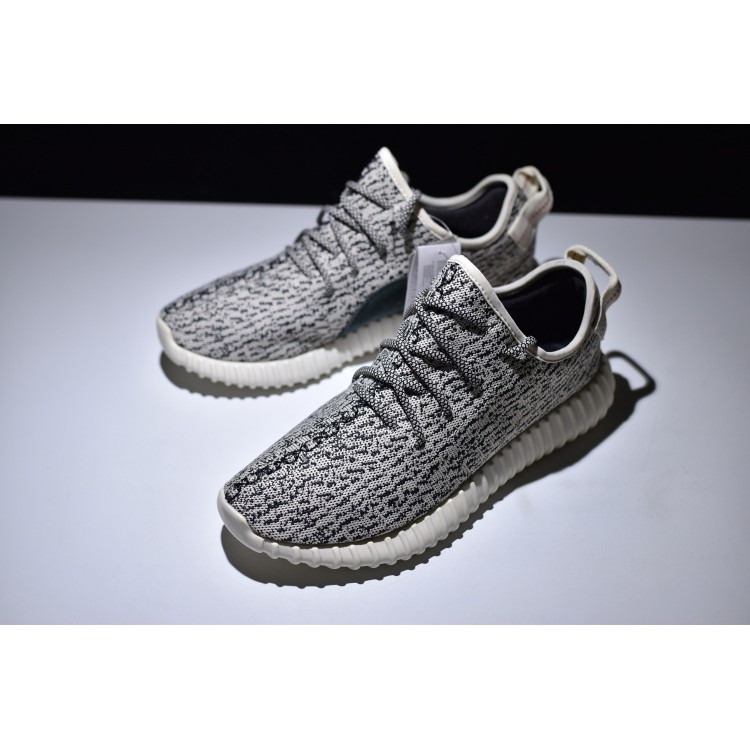 adidas yeezy boost 350 gray