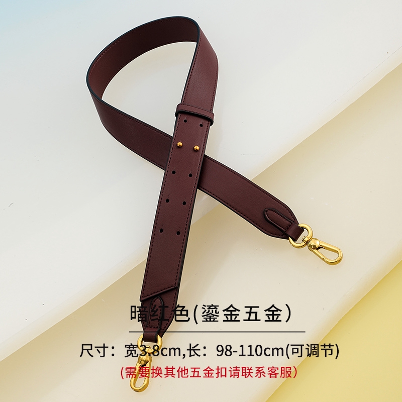 bag strap shopee