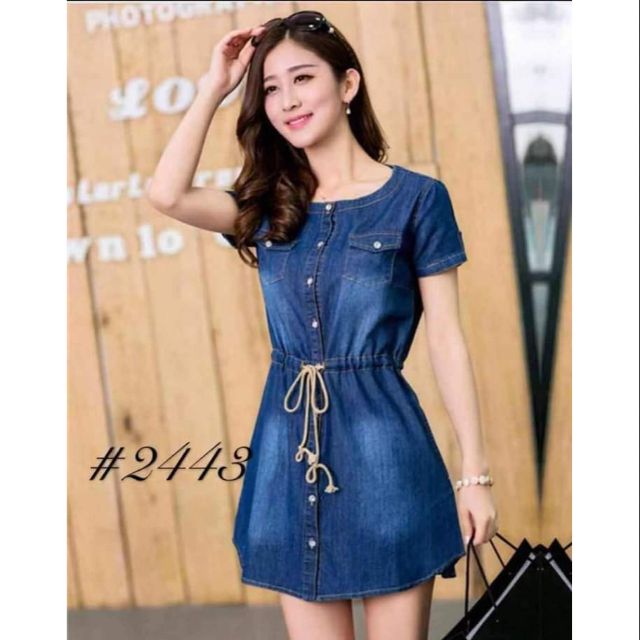 denim dress shopee