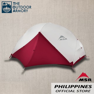 Purchase Hubba Nx Solo Backpacking Tent Up To 65 Off