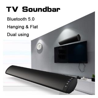 wireless tv audio system
