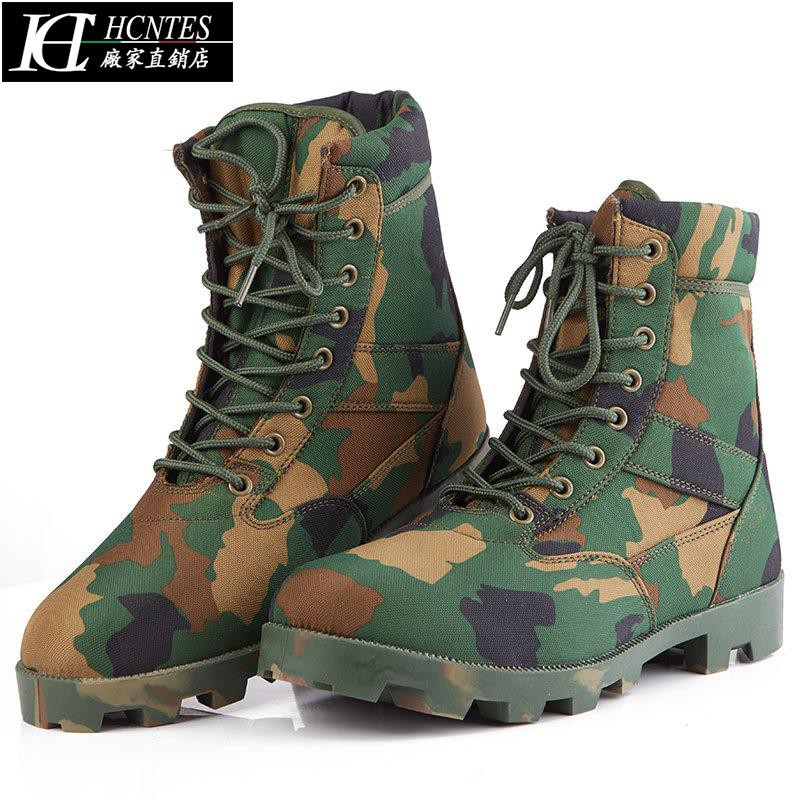 us army desert boots