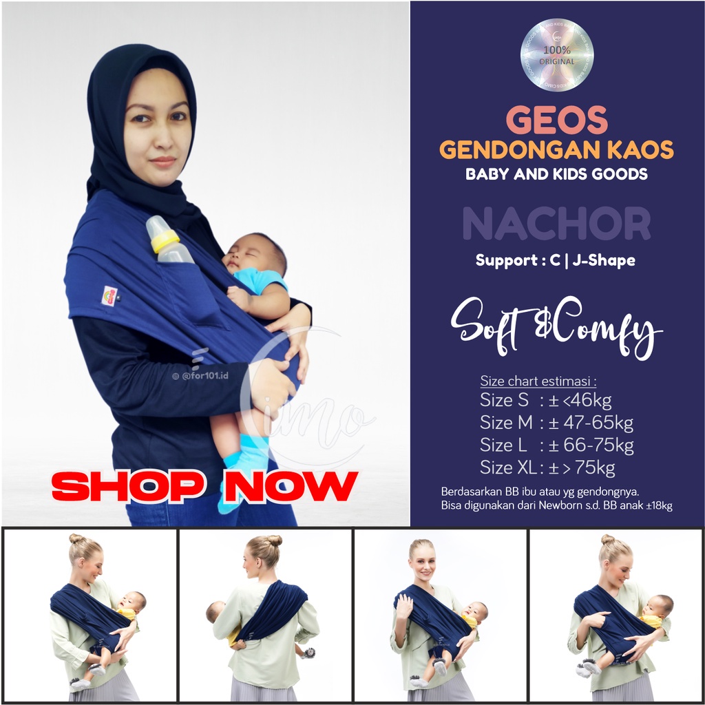 INSTANT BABY WRAP 3IN1 BABY CARRIER GEOS FRONT BABY CARRIER SIDE BABY CARRIER SIDE BABY CARRIER BABY CARRIER BABY SHIRT BABY CARRIER SLINGRing BABY CARRIER HEAPSEAT NEWBORN BABY SUPPLIES NEW BORN PREMIUM CIMO BABY KIDS — view 7