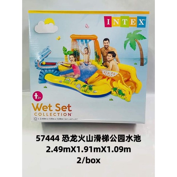 intex wet set