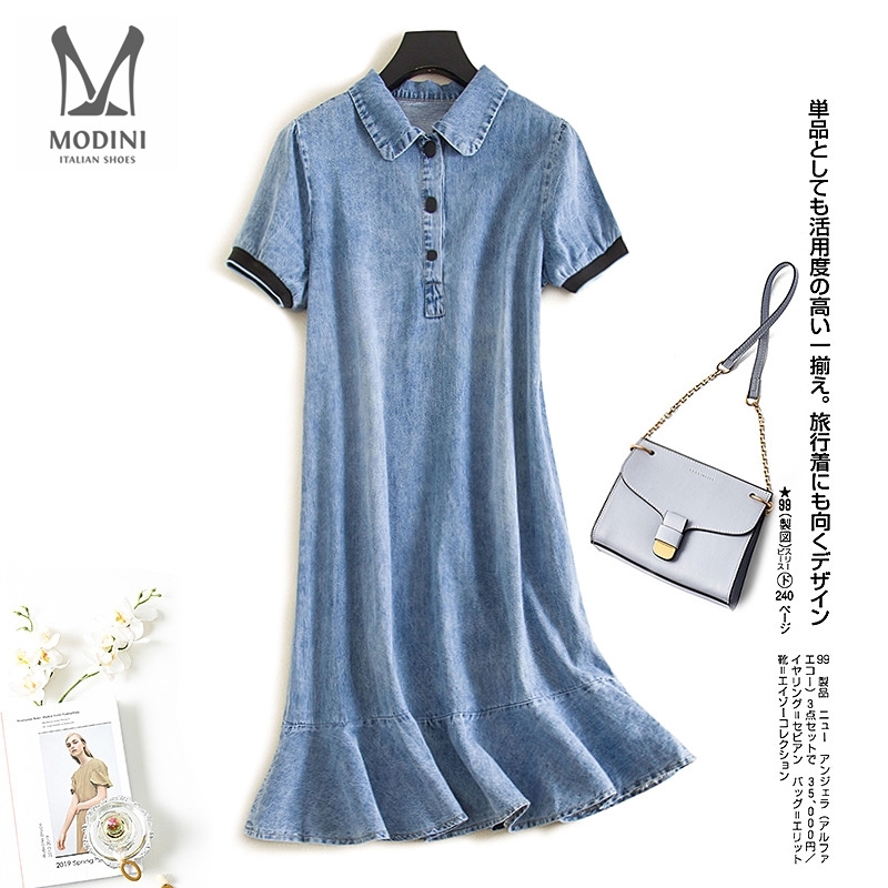 designer denim dress