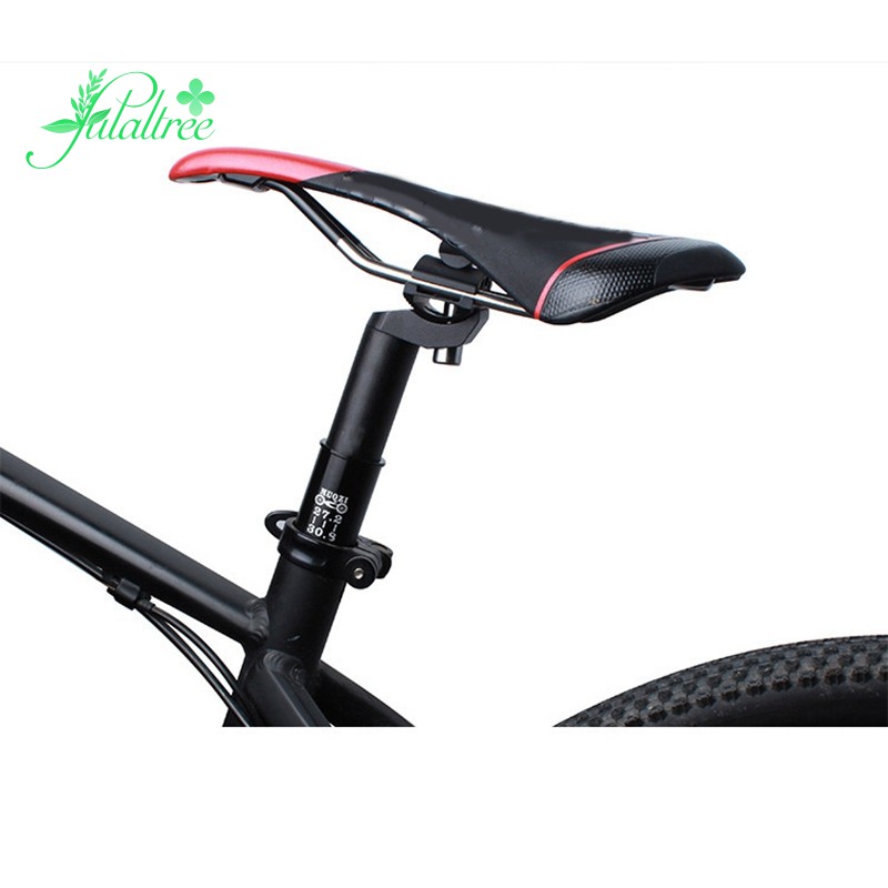 bike seat adapter