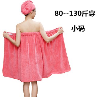 coral pink dress plus size
