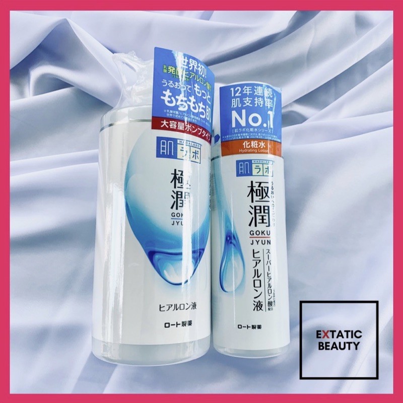 HADA LABO Goku-Jyun Hyaluronic Acid Lotion (Hydrating Liquid) | Shopee