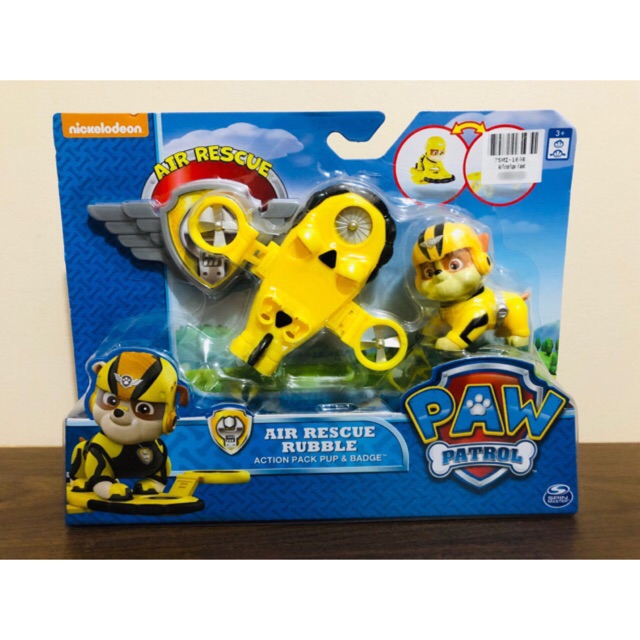 paw patrol ultimate rescue action pack pups assortment