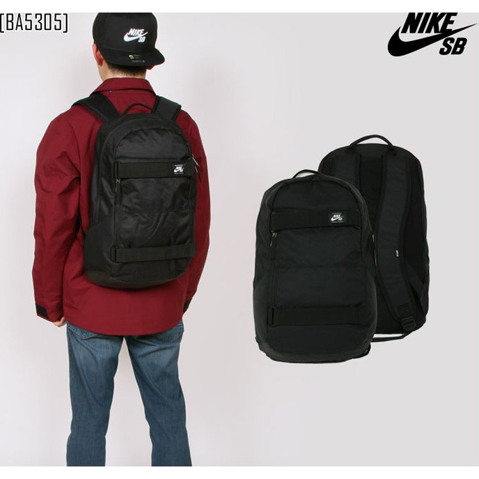 nike skateboard bag