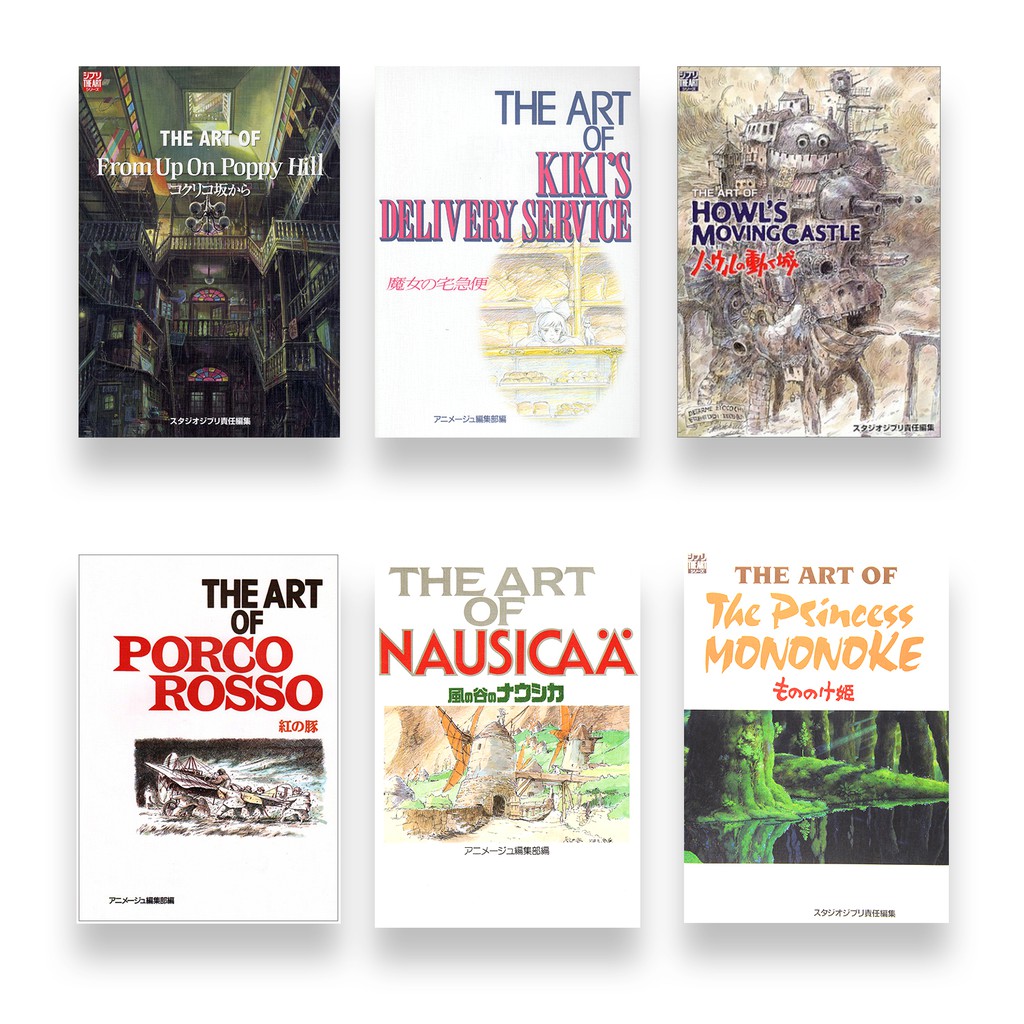 Studio Ghibli Art Books Pre-Order | Shopee Philippines