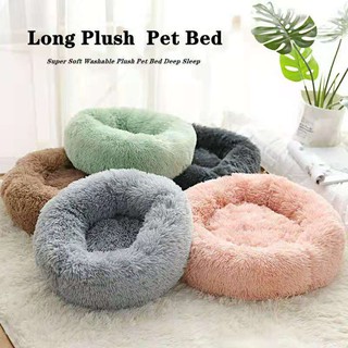 Calming Fluffy Pet Dog Cat Bed Super Soft Plush Round Cozy Warm Fur Nest Comfortable Sleeping Mat