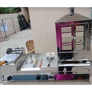 3IN1 BURGER GRILL WITH DEEP FRYER AND STEAMER