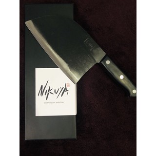 Nikuya Japanese Butcher Knife | Shopee Philippines