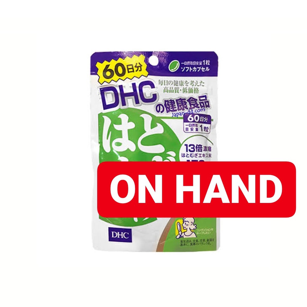 Dhc adlay pearl barley extract hatomugi coix japan white skin health