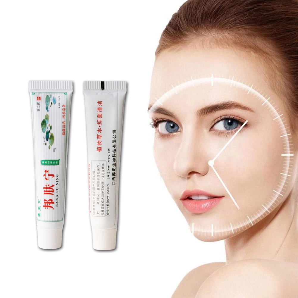 2022 latest special YIGANERJING Herbal Antibacterial Cream Psoriasis