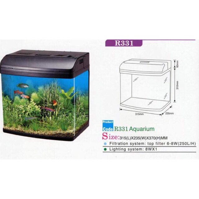 Jebo R-331 Aquarium | Shopee Philippines