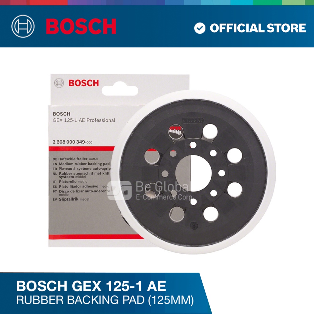 Bosch GEX 1251 AE Rubber backing pad (125mm) Tools/Accessories