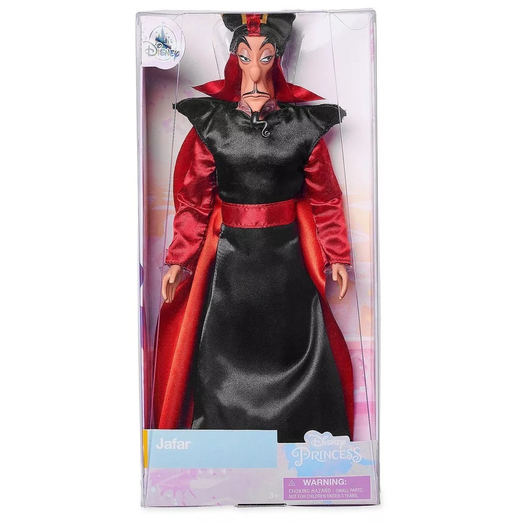 jafar doll