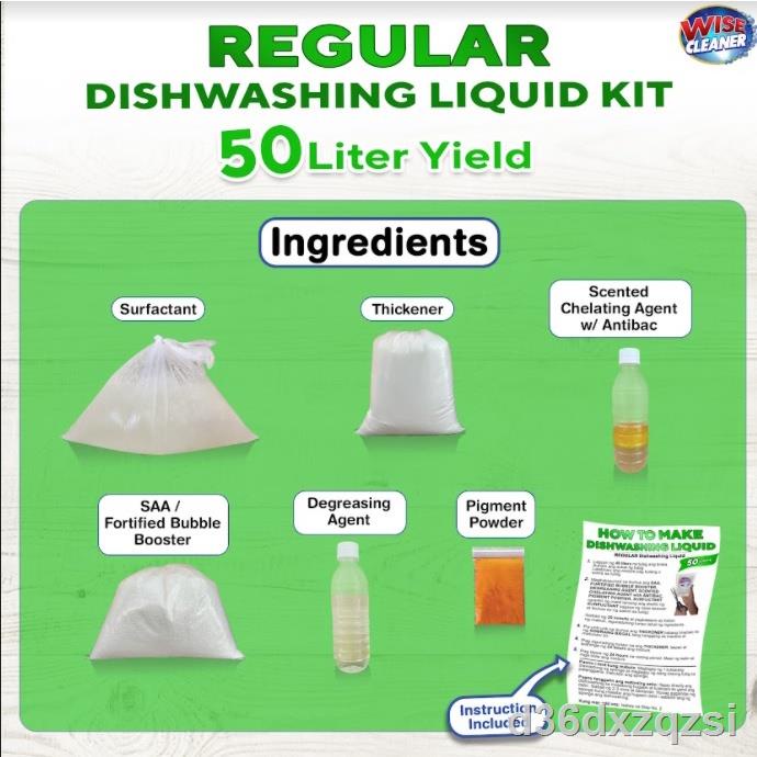 50 LITERS YIELD DISHWASHING LIQUID KIT - IRON PACKAGE [P03] WISE ...