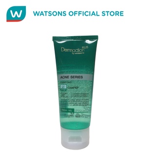 Watsons Official Store