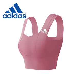adidas push up sports bra