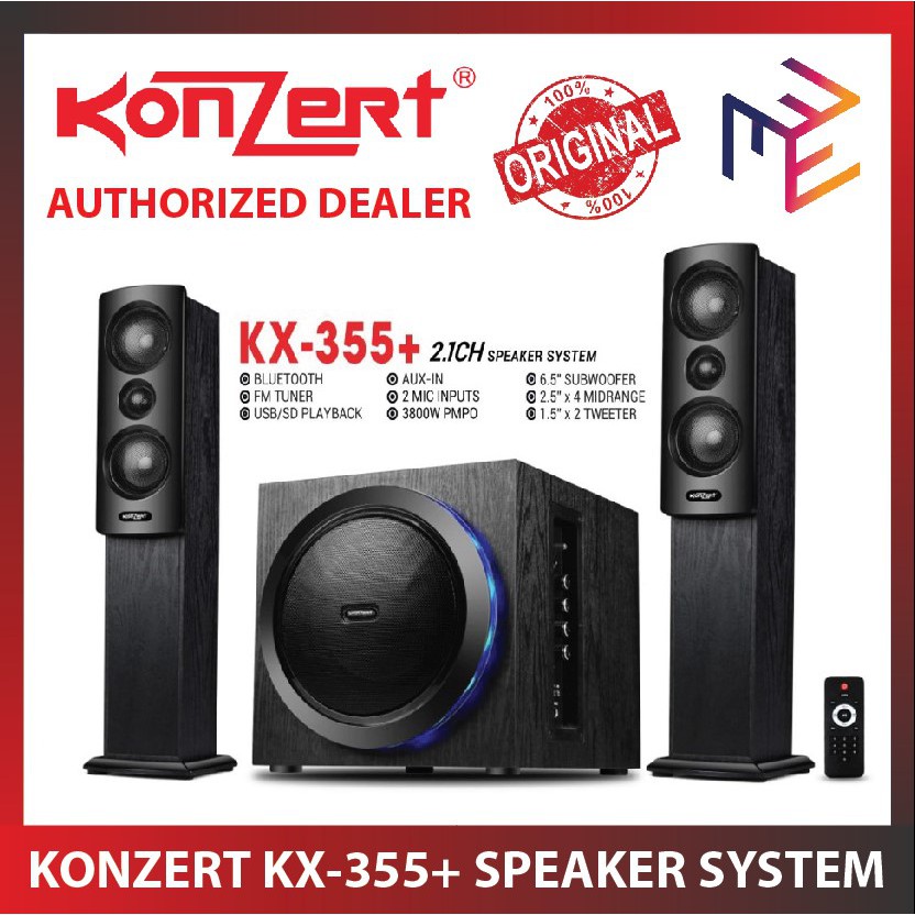 punta home theater 2.1 price