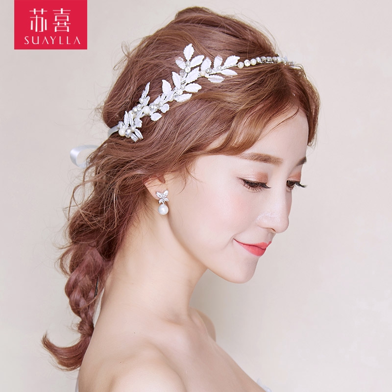 Bride Jewelry Hairband Super Fairy Headdress Simple Korean