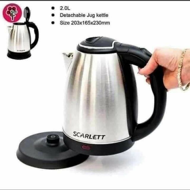 shopee electric kettle