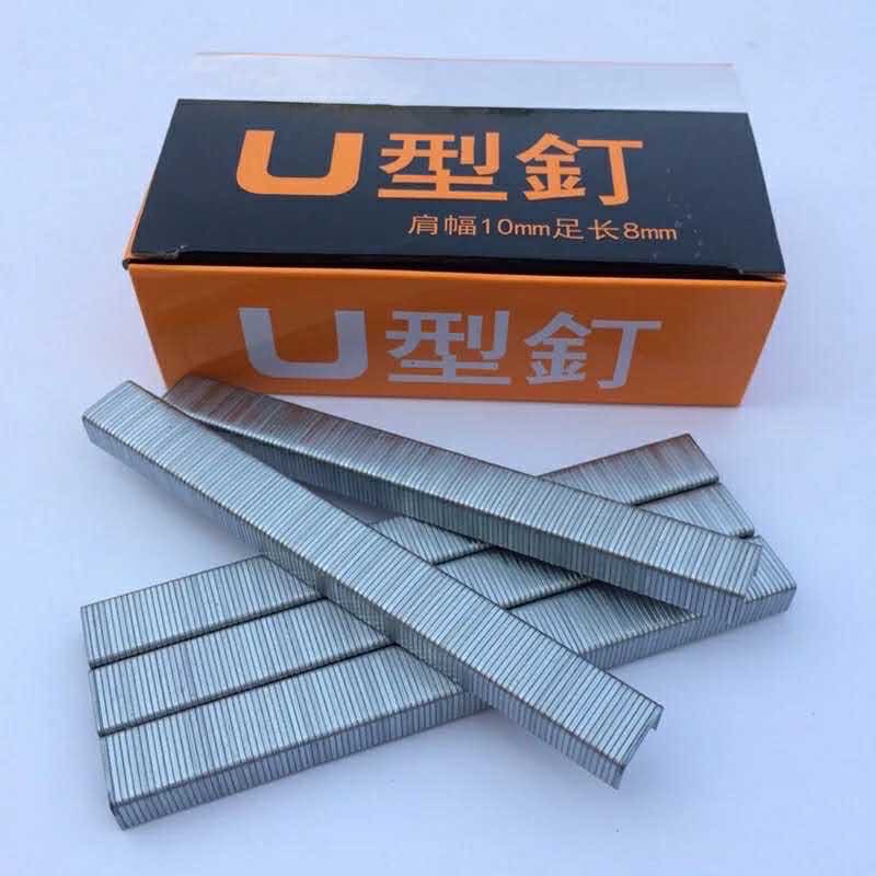 U Shape Staple Wire For 1008f Staple Shopee Philippines