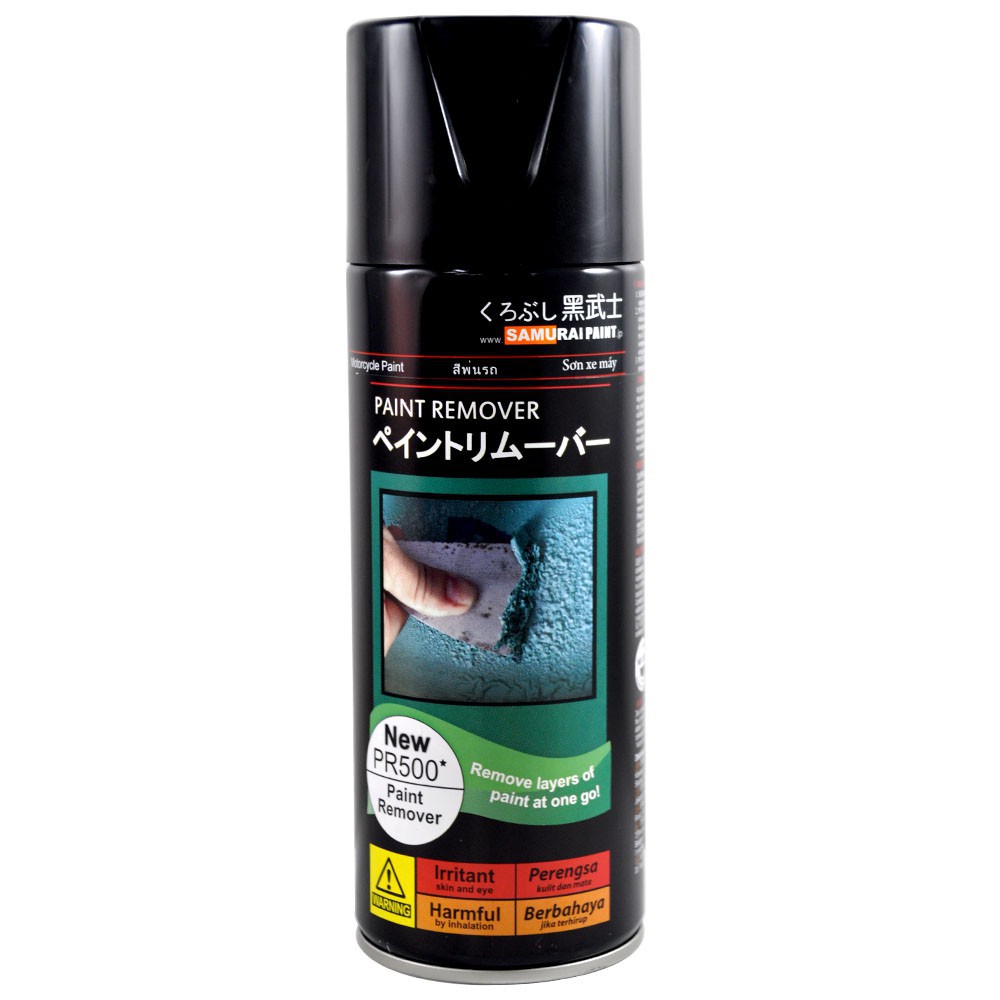 Samurai Paint PR500 Paint Remover 400ml Shopee Philippines