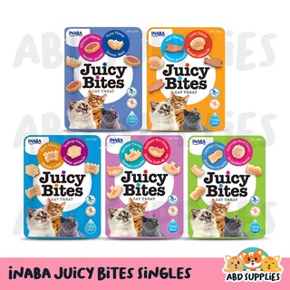 Inaba Ciao Churu Juicy Bites Cat Treats (11.3 g) (sold per pouch)