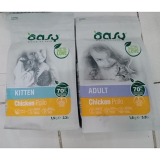 Oasy Kitten and Adult Dry Cat Food 1.5kg