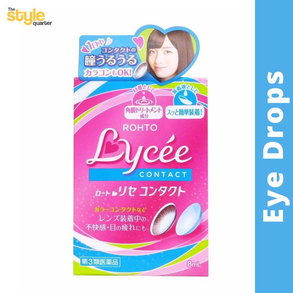 Rohto Lycee Eye Drops Contact for Contact Lens Users (8ml) Shopee