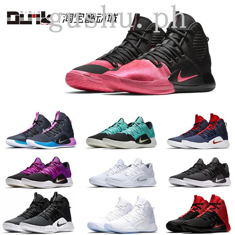 hyperdunk x high