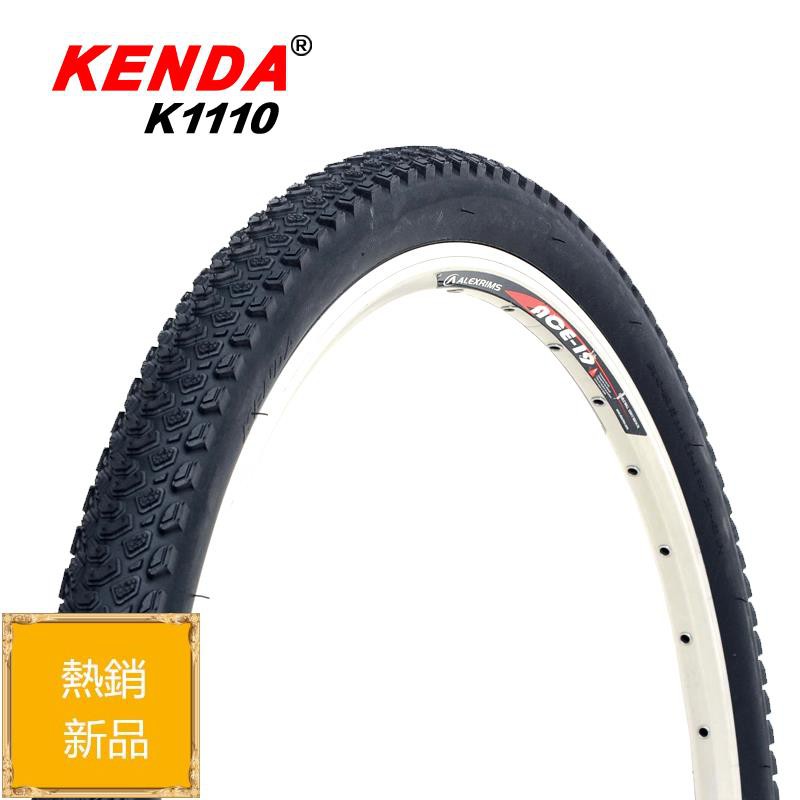 26 x 190 bike tire