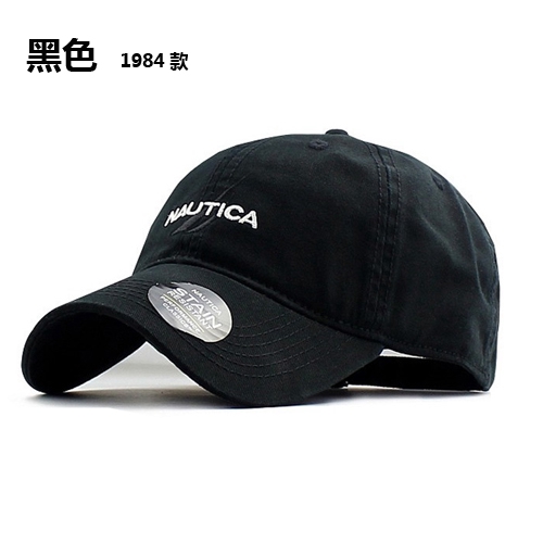 nautica ball cap