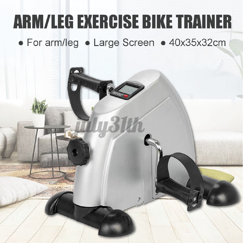 arm bike physical therapy
