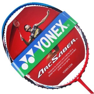 yonex ch