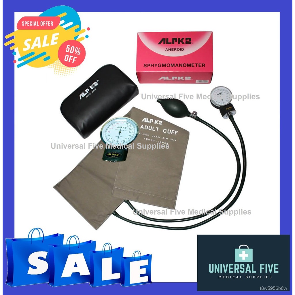 ALKP2 Blood Pressure Machine Sphygmomanometer BP Monitor Original