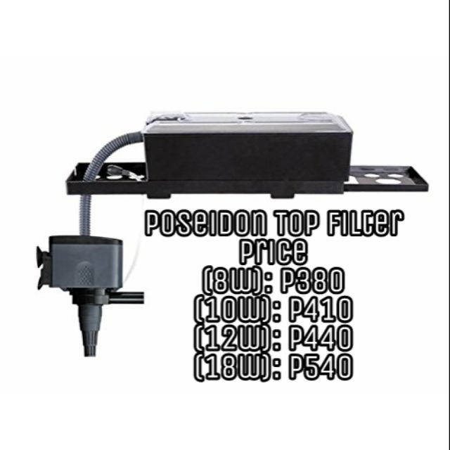 aquarium top filter price